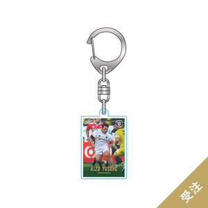 商品一覧 | トヨタヴェルブリッツ オンラインショップ