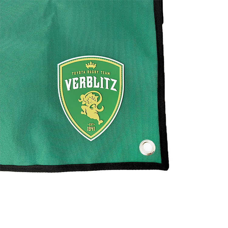 収納袋付レジャーシート