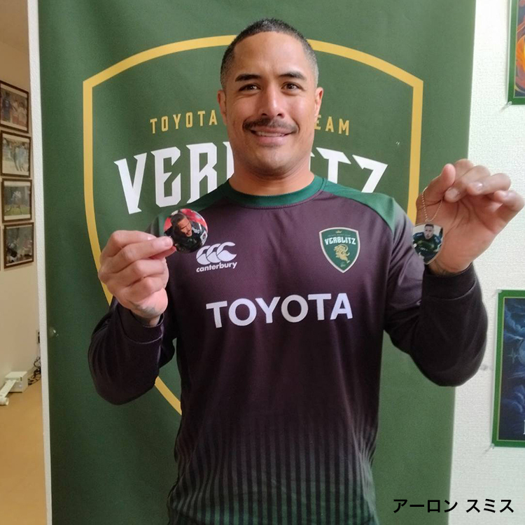 【シークレット】アーロンだらけガチャ