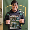 【シークレット】松田だらけガチャ