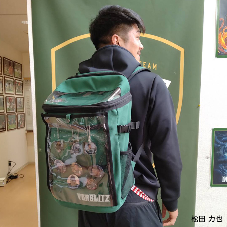 【シークレット】松田だらけガチャ