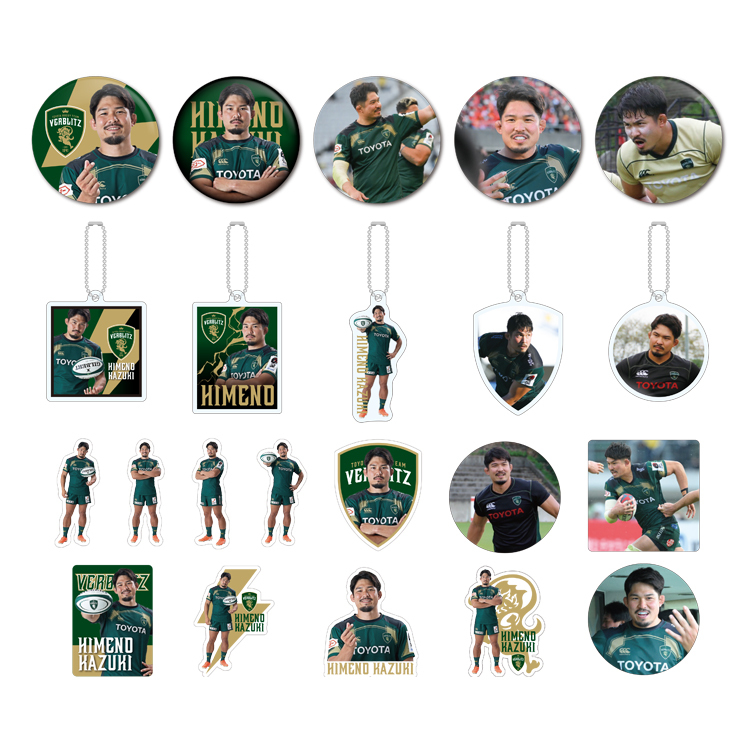 【シークレット】姫野だらけガチャ