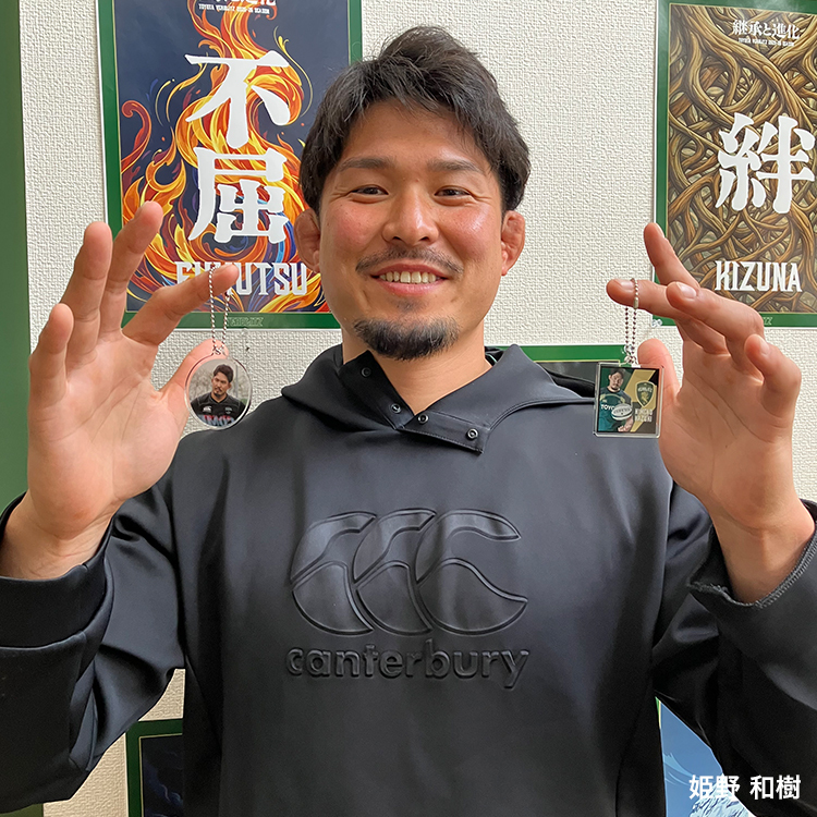 【シークレット】姫野だらけガチャ