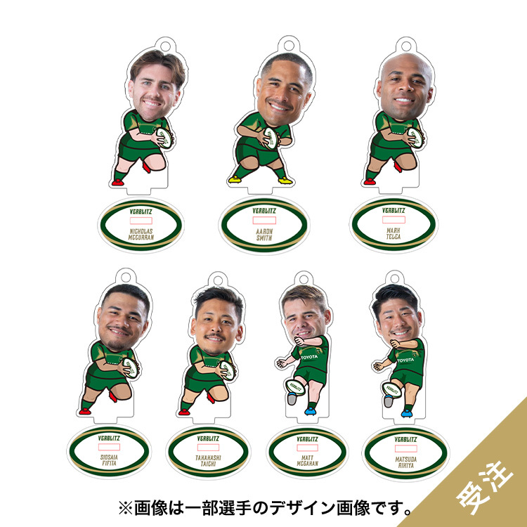 【受注】【シークレット】2025-26アクリルフィギュア1st(バックスVer)全27選手