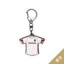 【受注】2025-26選手ジャージキーホルダー(2nd)