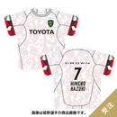 【受注】2ndジャージクッション