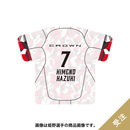 【受注】2ndジャージクッション