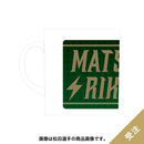 【受注】1stデザインフォトマグカップ