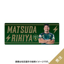 【受注】1stデザインフォトマグカップ