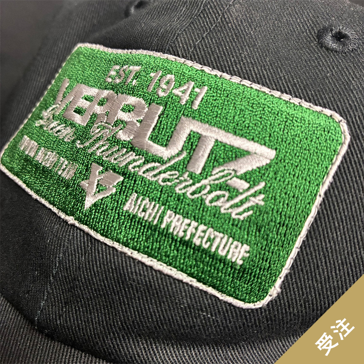 【受注】ワッペンキャップ(BLACK)