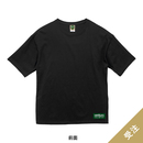 【受注】バックプリントTシャツ(BLACK)