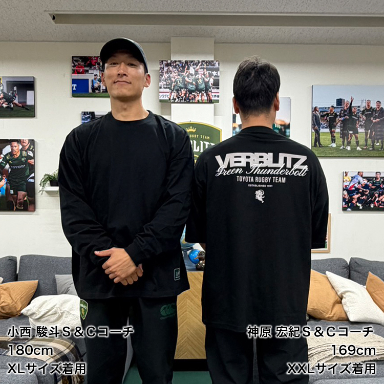 【受注終了】バックプリントTシャツ(BLACK)