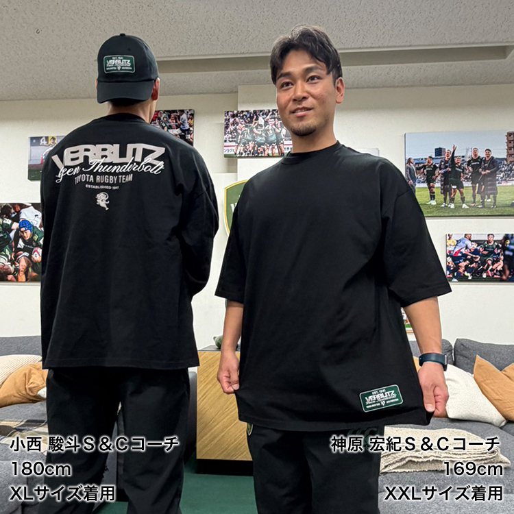 【受注終了】バックプリントロングTシャツ(BLACK)