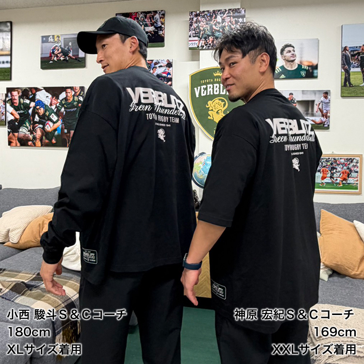 【受注終了】バックプリントロングTシャツ(BLACK)