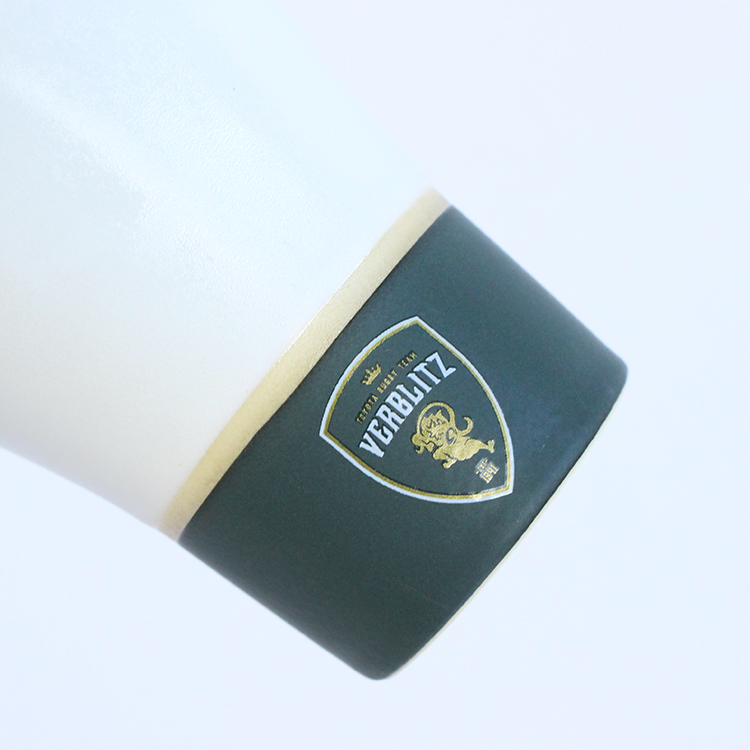 作山窯コラボビアカップ