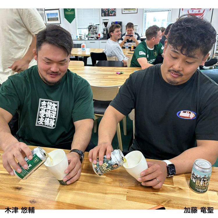 作山窯コラボビアカップ