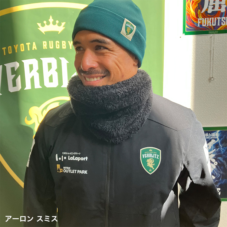 ヴェルブリッツニット帽(織ネーム)