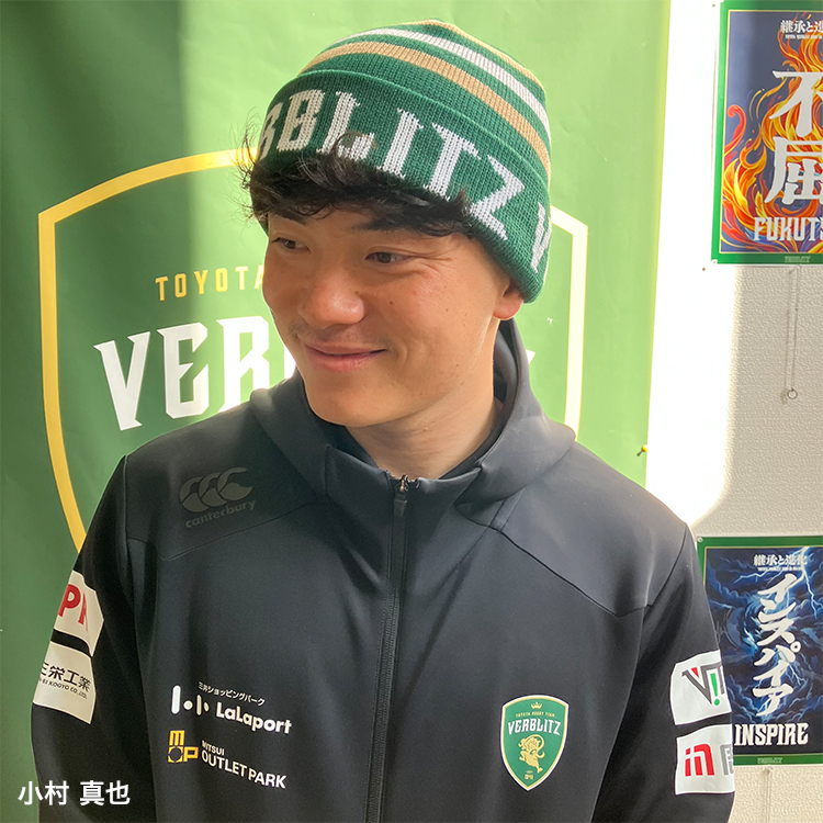 ヴェルブリッツニットワッチ