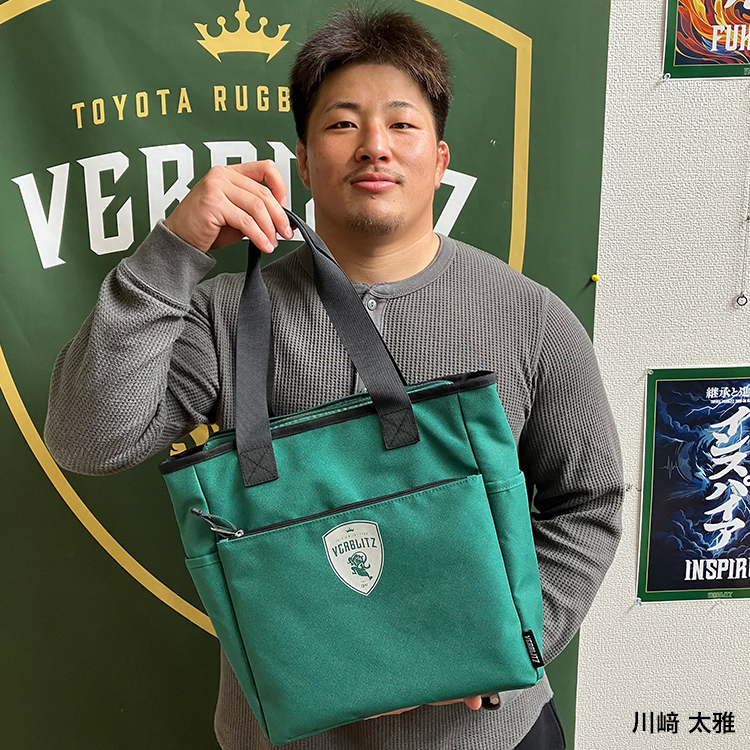 リフレクタートートバッグ(ロゴ)			