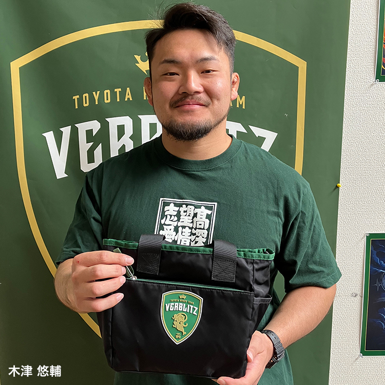 ランチトートバッグ(エンブレム)