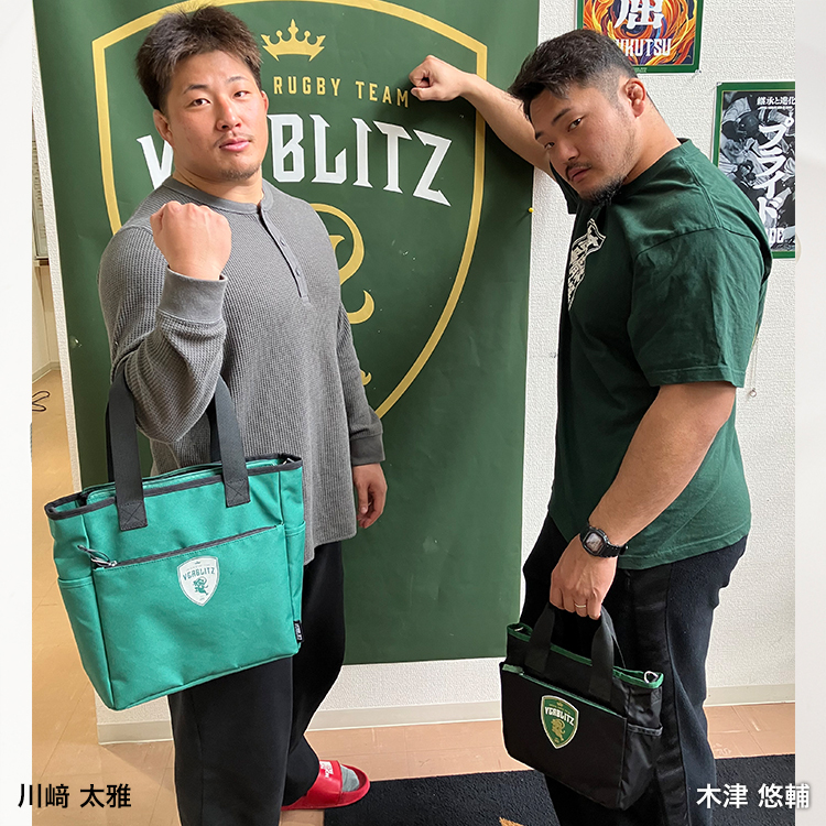 ランチトートバッグ(エンブレム)