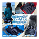 シットエアー(骨盤サポートエアークッション)