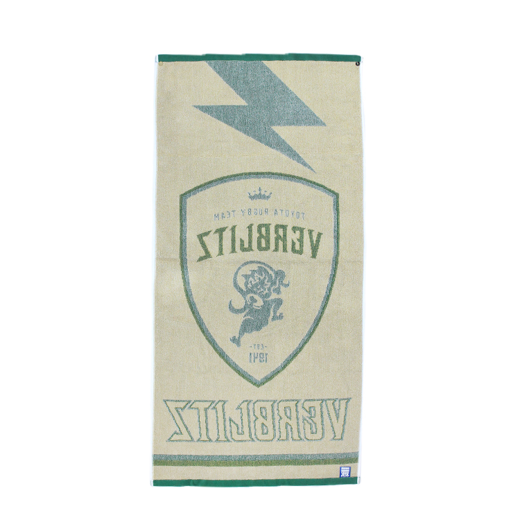 タオルdeマント