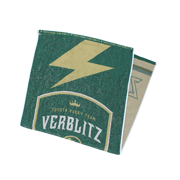 タオルdeマント