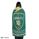 タオルdeマント