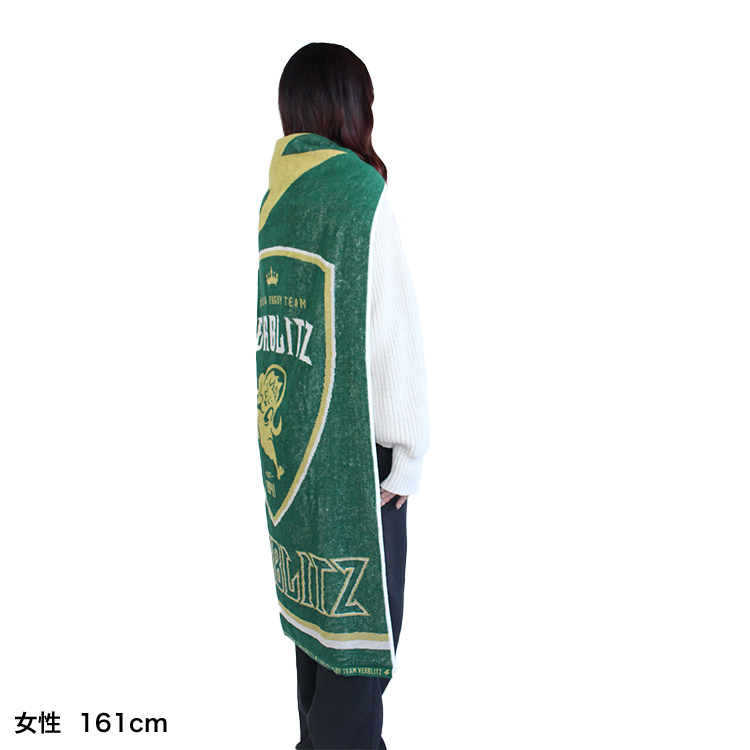 タオルdeマント