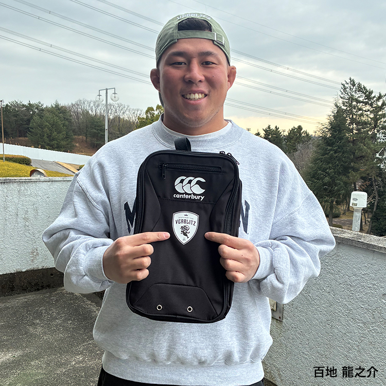 2026カンタベリーコラボ シューズバック