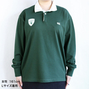 2026カンタベリーコラボ ニュージーランドタイプラグビージャージー