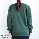 2026カンタベリーコラボ ニュージーランドタイプラグビージャージー