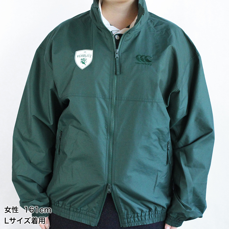 2026カンタベリーコラボ フィールドジャケット