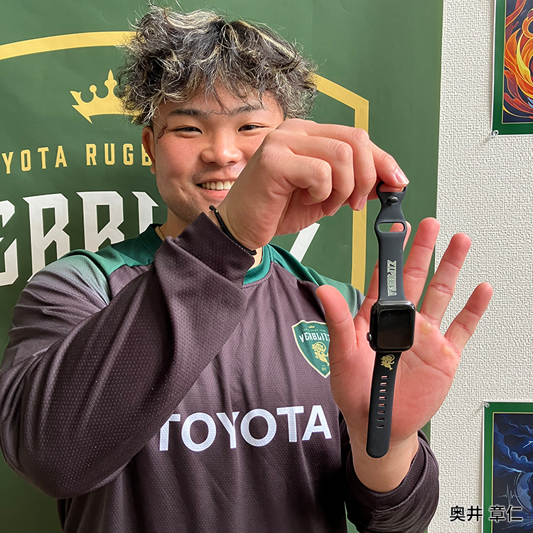 ヴェルブリッツアップルウォッチバンド