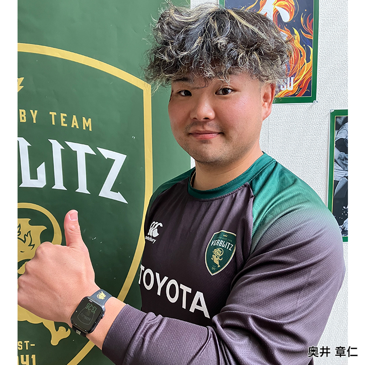 ヴェルブリッツアップルウォッチバンド