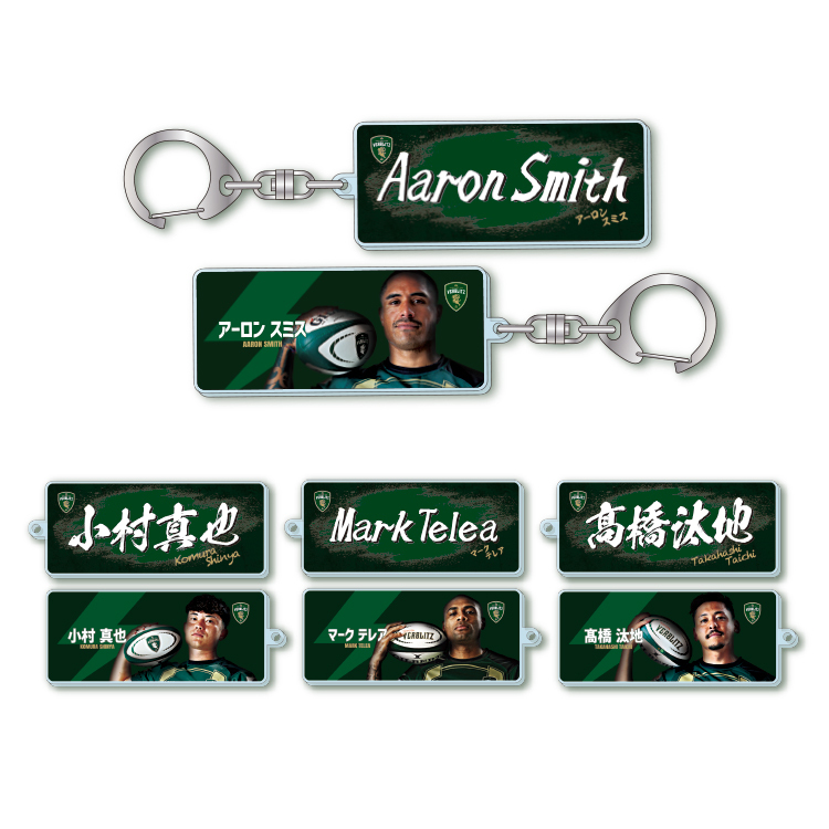 【シークレット】2025-26選手フェイスタオルキーホルダー