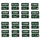 【シークレット】2025-26選手フェイスタオルキーホルダー