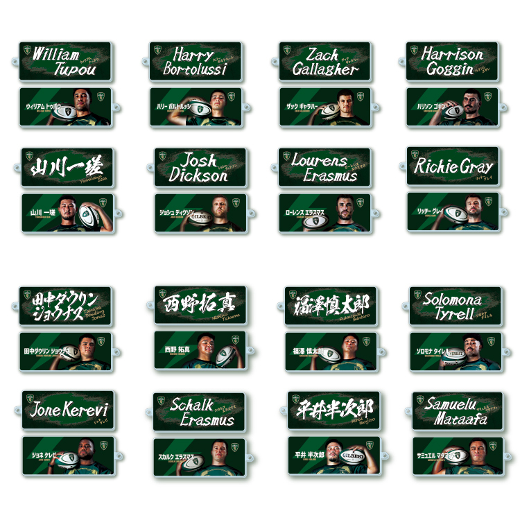 【シークレット】2025-26選手フェイスタオルキーホルダー