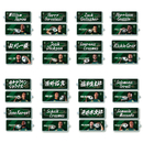 【シークレット】2025-26選手フェイスタオルキーホルダー