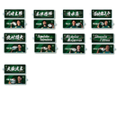 【シークレット】2025-26選手フェイスタオルキーホルダー