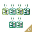 【受注】【シークレット】プラモデル風アクリルキーホルダー20種