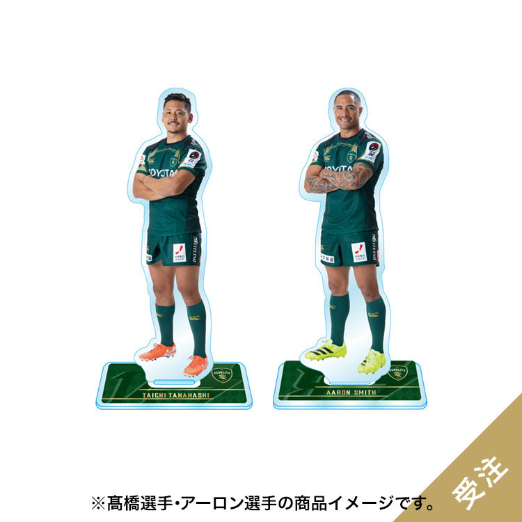 受注】2025-26プレイヤーズアクリルスタンド(全選手対応) | トヨタ