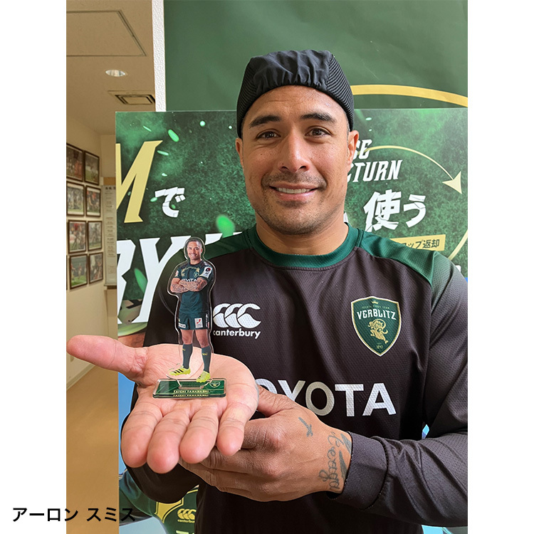 【受注】2025-26プレイヤーズアクリルスタンド(全選手対応)