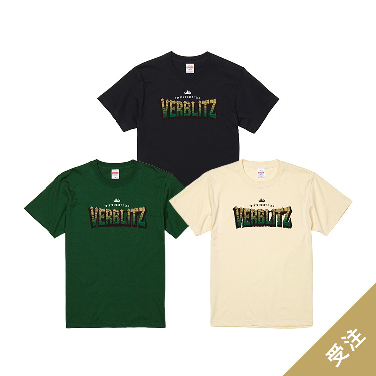受注終了】ヴェルブリッツロゴTシャツ | トヨタヴェルブリッツ