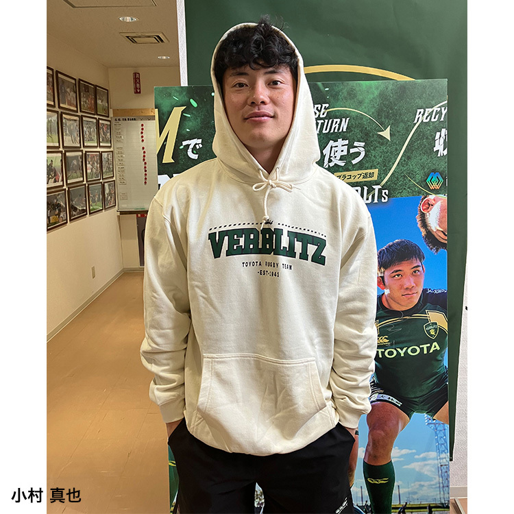 【受注】カレッジ風パーカー