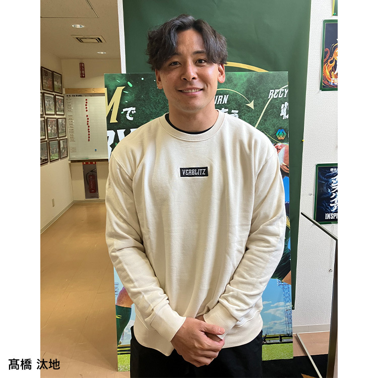 【受注】ボックスロゴトレーナー