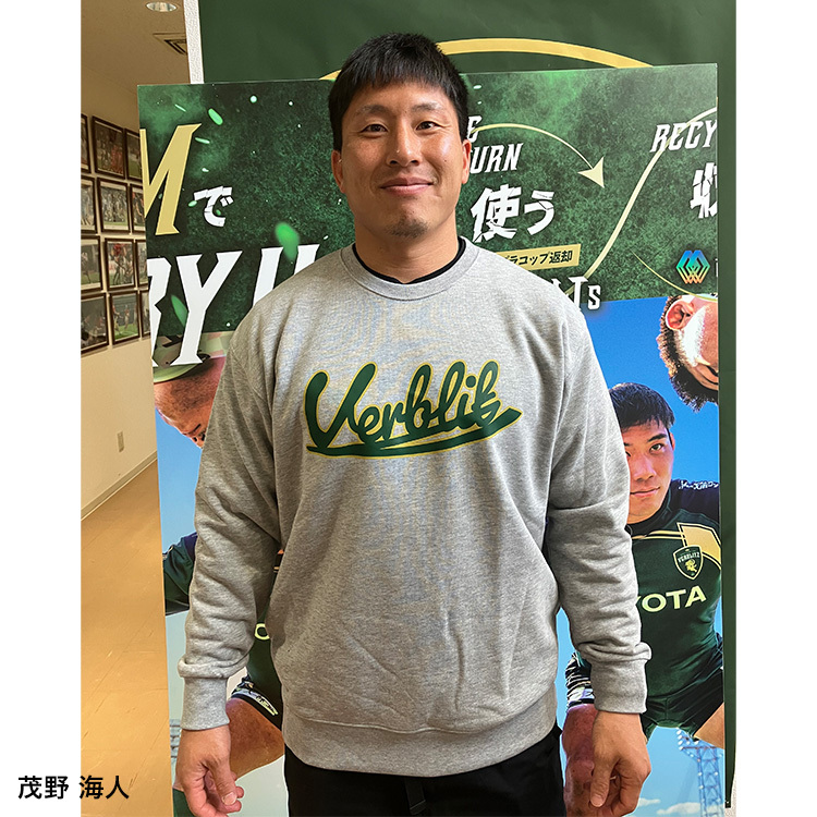 【受注】ヴェルブリッツ筆記体トレーナー