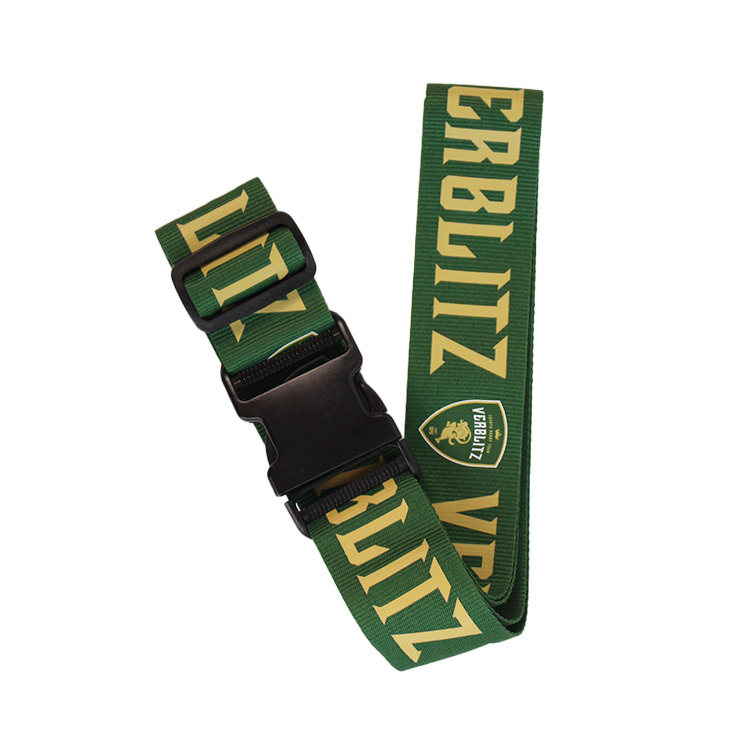 スーツケースベルト