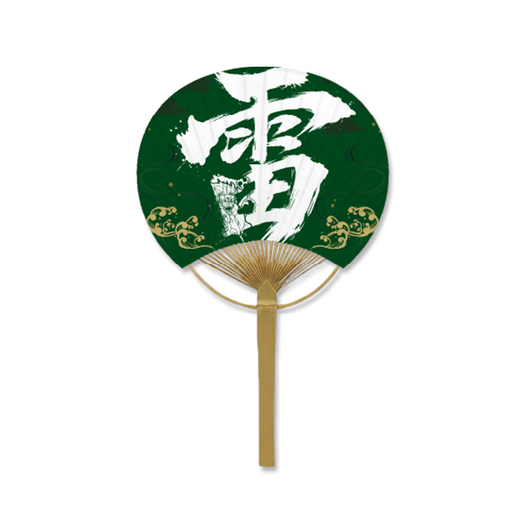 ヴェルブリッツ竹うちわ